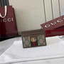 Gucci Ophidia card case 838486 in beige and brown GG Supreme - Default Title - View 1
