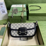 Gucci Horsebit 1955 small shoulder bag 735178 in GG Supreme blue
