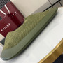 Gucci B large shoulder bag, 815924 in dark green GG suede