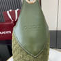 Gucci B large shoulder bag, 815924 in dark green GG suede