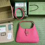 Gucci 726274 Aphrodite medium shoulder bag Plum soft leather