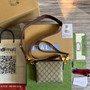 Gucci ‎723306 Messenger bag with Interlocking G Beige Supreme canvas - W16cm x H13.5cm x D3.5cm / Beige GG Supreme canvas - View 2