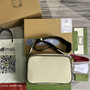 adidas x Gucci small shoulder bag 702427 White leather