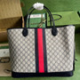 Gucci Ophidia large tote bag in beige and blue Supreme 726755 - Default Title - View 1