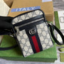 Gucci ‎598127 Ophidia GG shoulder bag Blue leather - Default Title - View 1