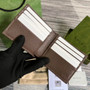 ‎Gucci 671652 Wallet with tiger print brown - Default Title - View 7