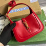 Gucci 637091 Jackie 1961 mini shoulder bag Red leather