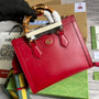 Gucci 702721 Diana Small Tote Bag Red Leather - Default Title - View 1