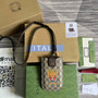 Gucci ‎�?00732 cat print phone case Beige and ebony GG Supreme canvas