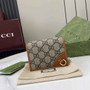 Gucci GG Emblem mini wallet, 820692 in beige and brown leather - Default Title - View 1