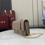 Gucci Dionysus wallet on chain ‎837373 in light pink leather