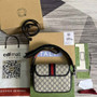 Gucci ‎722117 Ophidia mini GG shoulder bag Blue - Default Title - View 2