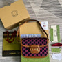 Gucci 602204 Horsebit 1955 shoulder bag plum with brown leather