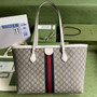 Gucci Ophidia large tote bag 631685 White GG Supreme - Default Title - View 2