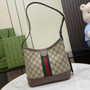 Gucci Ophidia GG small shoulder bag 781402 brown leather