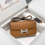 Hermes Constance Box Epsom Leather Brown Gold H082709 - Default Title - View 2