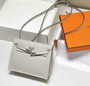 Hermès Kelly Danse II light gray Evercolor leather with silver - Default Title - View 1