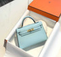 Hermes Kelly Mini II Bag Light Blue Epsom with Gold Hardware 19 - Default Title - View 3