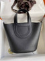 Hermès In-The-Loop 18 Bag Swift Leather H20251809 - Default Title - View 1