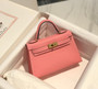 Hermes Kelly Mini II Bag 19 Gold Hardware with Epsom Pink leather - Default Title - View 5
