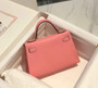 Hermes Kelly Mini II Bag 19 Gold Hardware with Epsom Pink leather - Default Title - View 2