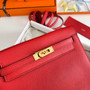 Hermès Kelly Danse II Red Evercolor leather with gold - Default Title - View 5