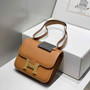 Hermes Constance 23 Box Epsom Leather Brown Gold H082810 - Default Title - View 4