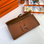Hermes Wallet Clutch Swift Leather 29cm In Light Brown - Default Title - View 2