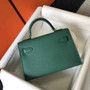 Hermes Kelly Mini II Bag Green Epsom with Gold Hardware 19 - Default Title - View 2