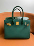 Hermès Birkin Bag Dark Green Crocodile Togo Gold Hardware H8603 - W25×H20×D13cm - View 5