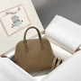 Hermes Bolide 1923 Bag 25 in Dark Gray Epsom Calfskin Silver Hardware - Default Title - View 2