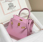 Hermes Kelly Mini II Bag 20 Purple Epsom with Gold Hardware - Default Title - View 1
