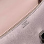 Hermes Constance Box Epsom Leather Light Purple Silver H082707 - Default Title - View 7