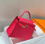 Hermes Kelly Bag 25 Plum Epsom Leather Gold Hardware H7108 - Default Title - View 3
