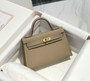 Hermes Kelly Mini II Bag 19 Gold Hardware with Epsom Clothing Gray - Default Title - View 4