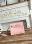 Hermes Kelly Danse Bag Leather 202539 - Default Title - View 1