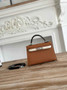 Hermes Kelly Bag 19 Epsom Leather Brown Silver H82328 - Default Title - View 1
