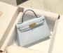 Hermes Kelly Mini II Bag 19 Silver Hardware with Epsom Light Blue - Default Title - View 5