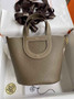 Hermès In-The-Loop 18 Bag Swift Leather H20251811 - Default Title - View 1