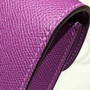 Hermes Constance Box Epsom Leather Purple Gold H082685 - Default Title - View 8