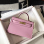 Hermes Kelly Mini II Bag light pink Epsom with Gold Hardware 19 - Default Title - View 4