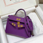 Hermes Mini Kelly II Bag 19 Gold Hardware with Epsom Purple - Default Title - View 1