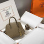 Hermes Bolide 1923 Bag 25 in Dark Gray Epsom Calfskin Gold Hardware - Default Title - View 1
