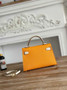 Hermes Kelly Bag 19 Epsom Leather Yellow Gold H82326 - Default Title - View 2