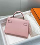 Hermes Mini Kelly II Bag 19 Pink Epsom Gold Hardware H86108 - Default Title - View 4