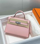 Hermes Mini Kelly II Bag 19 Pink Epsom Gold Hardware H86108 - Default Title - View 3