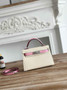 Hermes Kelly Bag 19 Epsom Leather Beige Purple Silver H82344 - Default Title - View 1