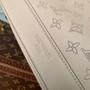 Louis Vuitton Flore Shoulder Bag M12140 | Khaki Mahina Calfskin Leather - Default Title - View 8
