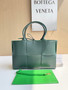 Bottega Veneta Small Arco Tote Bag 652867 Lambskin Dark Green