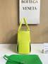 Bottega Veneta Small Arco Tote Bag 652867 Lambskin Yellow Green